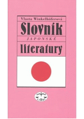 kniha Slovník japonské literatury, Libri 2008
