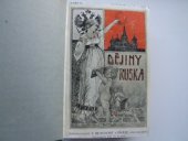 kniha Dějiny Ruska od prvních jeho počátkův až do r. 1884 část I., E. Beaufort 1896