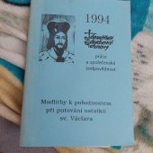 kniha Modlitby k pobožnostem při putování ostatků sv. Václava, Komise Desetiletí duchovní obnovy České biskupské konference 1994