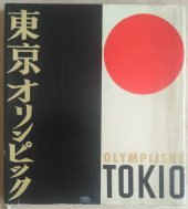 kniha Olympijské Tokio ve fotografiích Karla Nováka, Sportovní a turistické nakladatelství 1965