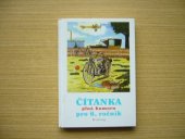 kniha Čítanka plná humoru cesty za příběhy s dobrodružstvím : výběrové texty literární výchovy pro 6. ročník základní školy a pro odpovídající ročník víceletých gymnázií, Dialog 1999