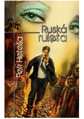kniha Ruská ruleta, Brokilon 2011