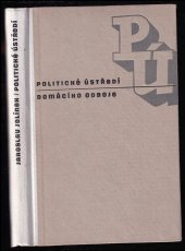 kniha PÚ politické ústředí domácího odboje : vzpomínky a poznámky novináře, Kvasnička a Hampl 1947