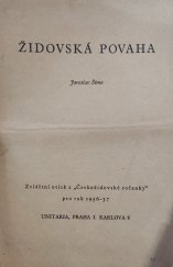 kniha Židovská povaha, Unitaria 1936