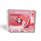 kniha Chytrá kuchařka , Dragon Press 2007