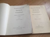 kniha Vlastivědný sborník Vysočiny [R.] 1958. Oddíl věd přírodních., Krajské nakladatelství 1958