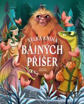 kniha Velká kniha bájných příšer, Drobek 2024