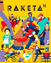 kniha Raketa 15., Labyrint 2018