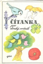 kniha Čítanka pro 2. ročník základní školy, SPN 1985