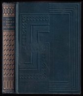 kniha Paní na měsíci, Sfinx, Bohumil Janda 1930