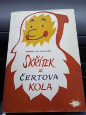 kniha Skřítek z Čertova kola, SNDK 1964