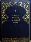 kniha Kniha Tisíce a jedné noci 1., Československá akademie věd 1958