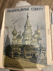 kniha Pravoslavná církev, Exerciční dům 1938
