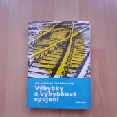 kniha Výhybky a výhybková spojení, Nadas 1983