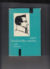 kniha Smrt brejlatého vazíra, SNKLU 1962