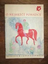 kniha O nejhezčí pohádce, Lidové nakladatelství 1969