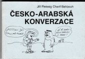 kniha Česko-arabská konverzace, Dar Ibn Rushd 1992