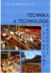kniha Biologie člověka pro dívčí katolické školy, Ivo Ulrych - Růžičkův statek 2004