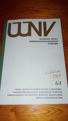 kniha Úloha zbožně peněžních vztahů v ekonomice rozvinutého socialismu a plánovité využívání zákona hodnoty při rozvíjení soustavy plánovitého řízení v podmínkách ČSSR, Ústř. ústav národohosp. výzkumu 1985