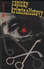 kniha Zápisky kriminalistovy, Naše vojsko 1960