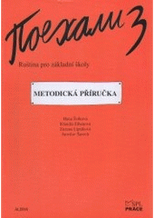 kniha Pojechali 3 ruština pro základní školy a víceletá gymnázia, Albra 2005