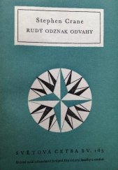 kniha Rudý odznak odvahy, SNKLHU  1958