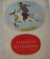 kniha Vyprávění o Čapajevovi, SNDK 1951