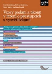 kniha Vzory podání a úkonů v řízení o přestupcích s vysvětlivkami, Leges 2016