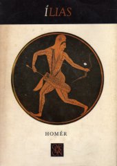 kniha Ílias, Odeon 1980