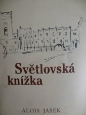 kniha Světlovská knížka, Městský úřad Bojkovice 2003