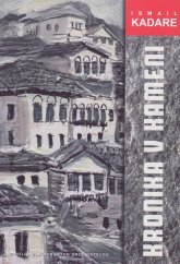 kniha Kronika v kameni, Vydavateľstvo SSS 2017