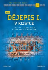 kniha Nový dějepis v kostce pro SŠ I., Fragment 2020