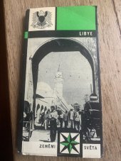 kniha Libyjská arabská lidová socialistická džamáhíríja, Svoboda 1982