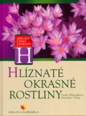 kniha Hlíznaté okrasné rostliny, CPress 2004