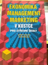 kniha Ekonomika, marketing, management v kostce, Fragment 1998