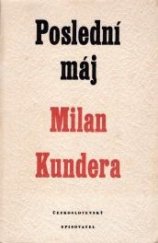 kniha Poslední máj Báseň, Československý spisovatel 1955