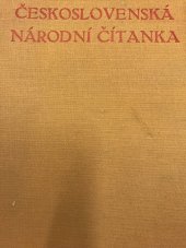 kniha Československá národní čítanka sborník statí k desátému výročí Republiky Československé, Státní nakladatelství 1928