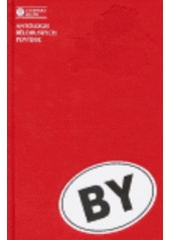 kniha Antologie běloruských povídek, Větrné mlýny 2006