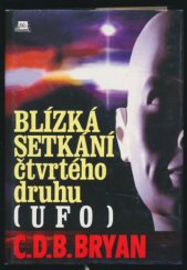 kniha Blízká setkání čtvrtého druhu (UFO), Mustang 1996