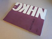 kniha Historie dopravního závodu NHKG. Díl 7, 1981-1985, Pracovní komise pro historii dopravního závodu NHKG 1990