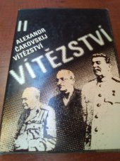 kniha Vítězství II., Svoboda 1982