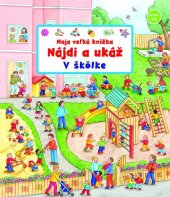 kniha V škôlke, Fortuna Libri 2023