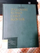 kniha Základní rusko-český slovník (Pomůcka pro studium ruštiny.), Russkij jazyk 1982