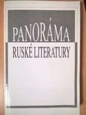 kniha Panoráma ruské literatury, Albert 1995