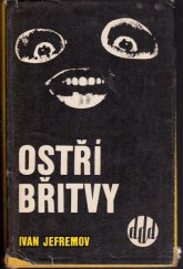 kniha Ostří břitvy, Svět sovětů 1967
