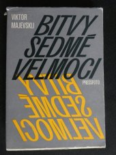 kniha Bitvy sedmé velmoci, Pressfoto 1972