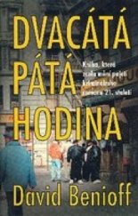 kniha Dvacátá pátá hodina, Slovanský dům 2001