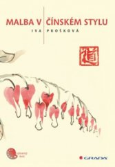 kniha Malba v čínském stylu, Grada 2009