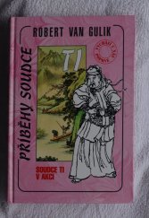 kniha Soudce Ti v akci, PERSEUS 1998