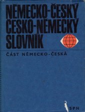 kniha Německo-český a česko-německý slovník. [Sv. 1], německo-česká část, Státní pedagogické nakladatelství 1982